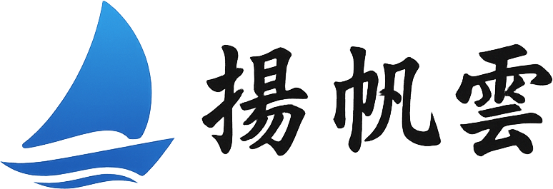 扬帆云Logo